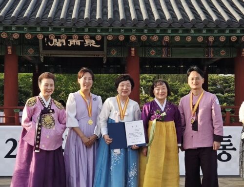 2026 대한민국 음식대전 – 농축산식품부장관상 수상